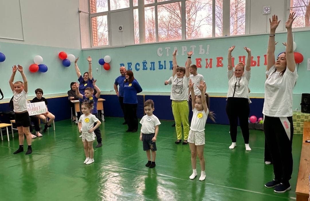 "Семейные веселые старты" "Семейные веселые старты"